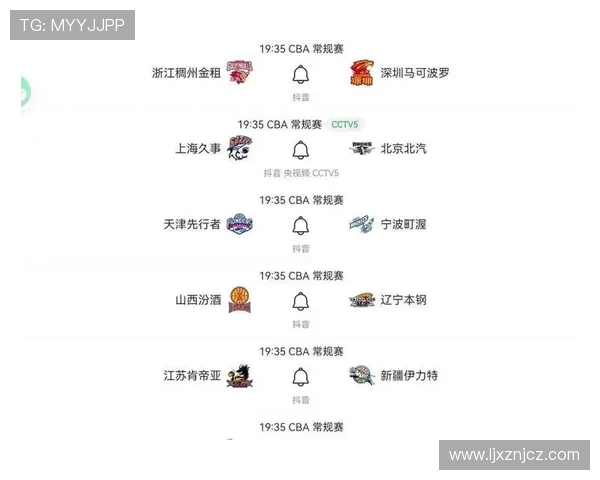 ✅体育直播🏆世界杯直播🏀NBA直播⚽- 中国科技创新能力稳步增长（国际论道）- sports