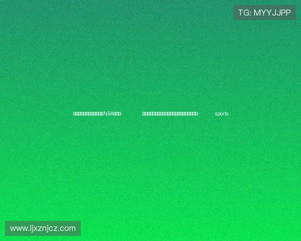 ✅体育直播🏆世界杯直播🏀NBA直播⚽- 北京警方严打严整盗销电动自行车及电瓶违法犯罪- sports